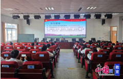 乐山尝试中学抓实